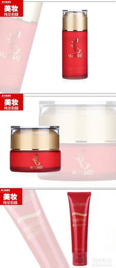 專業(yè)電商攝影服務(wù) 廣州服裝產(chǎn)品拍攝工作室如何賦能品牌視覺營銷